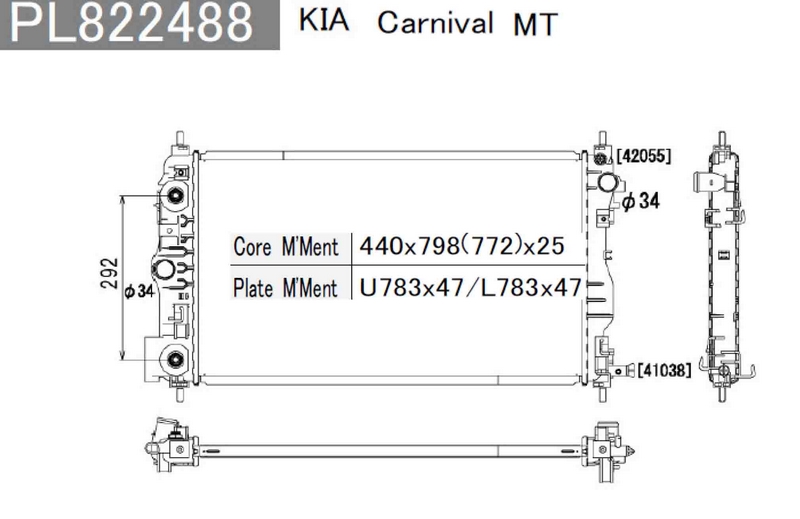 Radiateur du moteur NPS K156A29