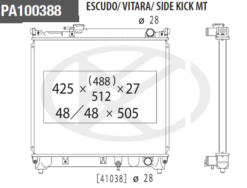 Radiateur du moteur NPS S156I01