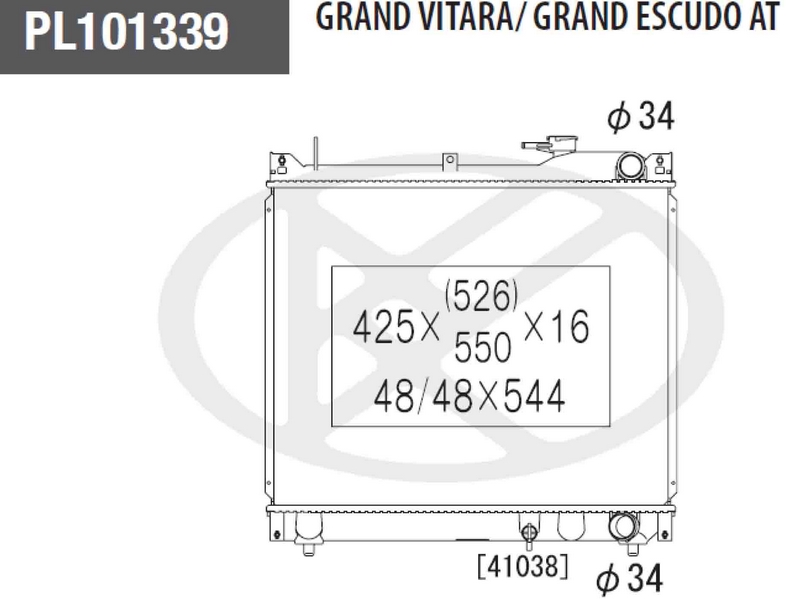 Radiateur du moteur NPS S156I48