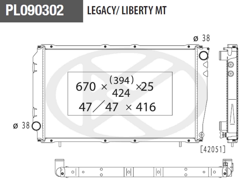 Radiateur du moteur NPS S156U13