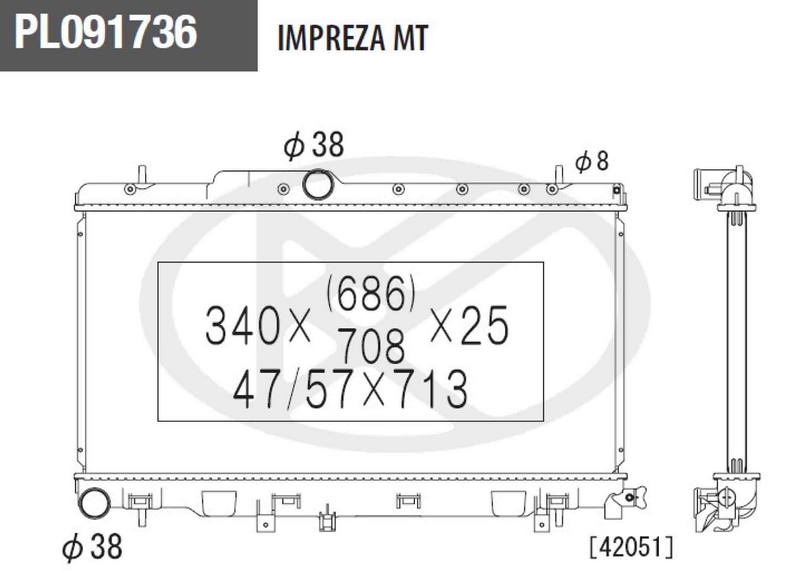 Radiateur du moteur NPS S156U16