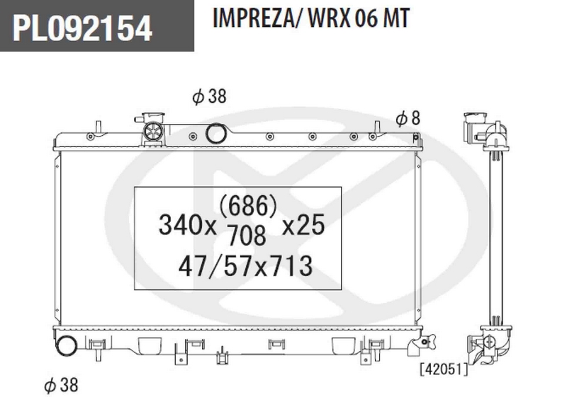 Radiateur du moteur NPS S156U20