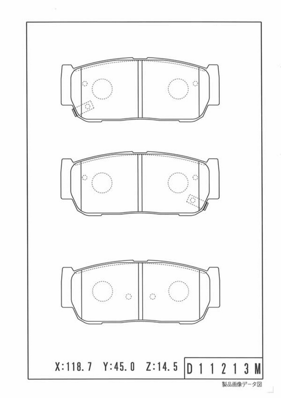 Jeu de 4 plaquettes de frein à disque NPS S361G05
