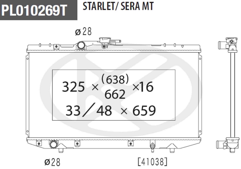 Radiateur du moteur NPS T156A106