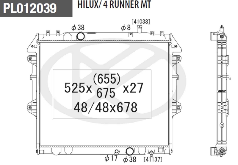 Radiateur du moteur NPS T156A166