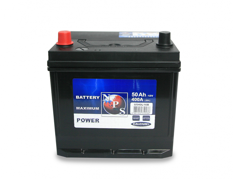 Photo 3 - U540L16B Batterie NPS